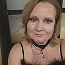 Знакомства: Юлиана, 39 лет, Екатеринбург