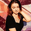 Знакомства: Роза, 38 лет, Ижевск