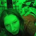 Знакомства: Марина, 22 года, Абаза