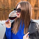 Знакомства: Карина, 25 лет, Абакан