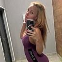 Знакомства: Юлия, 37 лет, Геленджик