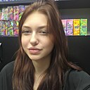 Знакомства: Наталия, 20 лет, Тула