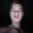 Знакомства: Вадим, 19 лет, Мирный (Якутия)