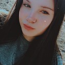 Знакомства: Арина, 21 год, Барнаул