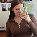 Знакомства: Алина, 21 год, Пермь