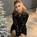 Знакомства: Лиза, 19 лет, Калуга