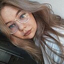 Знакомства: Лена, 21 год, Тверь