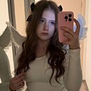 Знакомства: Кира, 20 лет, Харьков