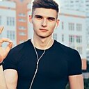 Знакомства: Давик, 28 лет, Вознесенск