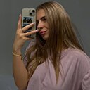 Знакомства: Катя, 31 год, Губаха