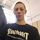 Знакомства: Рома, 20 лет, Чайковский