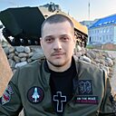 Знакомства: Ерос, 39 лет, Червень