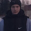 Знакомства: Андрей, 22 года, Чернушка