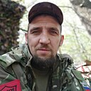 Знакомства: Денис, 38 лет, Ростов-на-Дону