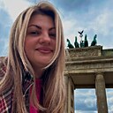 Знакомства: Алина, 34 года, Харьков