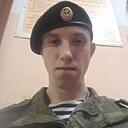 Знакомства: Андрей, 22 года, Ефремов