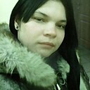 Знакомства: Катя, 26 лет, Новогрудок