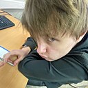 Знакомства: Александр, 19 лет, Екатеринбург