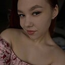 Знакомства: Яна, 21 год, Улан-Удэ