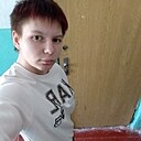 Знакомства: Регина, 21 год, Шилка