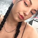 Знакомства: Полина, 19 лет, Черногорск