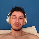 Знакомства: Влад, 22 года, Воронеж