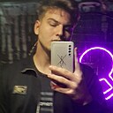 Знакомства: Даниїл, 21 год, Ровно