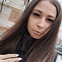 Знакомства: Евгения, 31 год, Новоуральск