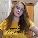 Знакомства: Наталья, 33 года, Киев