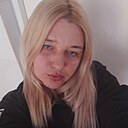 Знакомства: Алина, 36 лет, Харьков