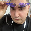 Знакомства: Данил, 21 год, Кулебаки