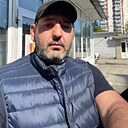 Знакомства: Карен, 41 год, Сочи