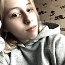 Знакомства: Анастасия, 19 лет, Ижевск