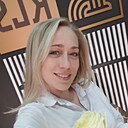 Знакомства: Ирина, 42 года, Уфа