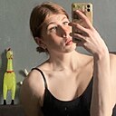 Знакомства: Ульяна, 20 лет, Красноярск