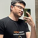 Знакомства: Али, 26 лет, Душанбе