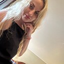 Знакомства: Настя, 33 года, Иркутск