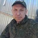 Знакомства: Александр, 42 года, Белгород
