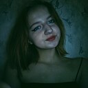 Знакомства: Диана, 19 лет, Бийск