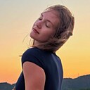 Знакомства: Мария, 25 лет, Москва