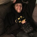 Знакомства: Марик, 31 год, Махачкала