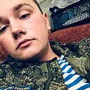 Знакомства: Лёша, 21 год, Старый Оскол
