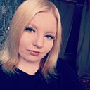 Знакомства: Светлана, 25 лет, Озерск (Челябинская Обл)