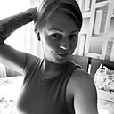 Знакомства: Татьяна, 40 лет, Чехов