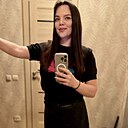 Знакомства: Наталья, 39 лет, Калуга