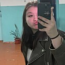 Знакомства: Анастасия, 19 лет, Мозырь