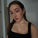 Знакомства: Диана, 19 лет, Пермь