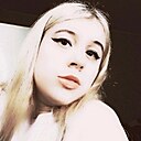 Знакомства: Екатерина, 22 года, Саранск