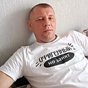 Знакомства: Иван, 39 лет, Луганск