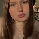 Знакомства: Алёна, 20 лет, Новосибирск